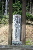 13代藩主・毛利敬親の墓