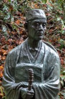 松尾芭蕉銅像