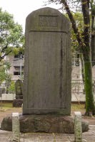 上野戦争碑
