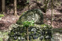 梵字の石碑