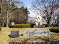 平和の杜・400年公園