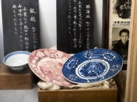 小栗家使用の茶盌