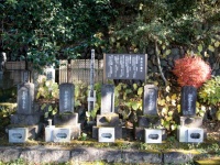 小栗家家臣の墓