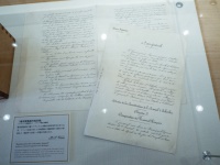 横須賀製鉄所規則書