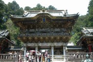 日光東照宮