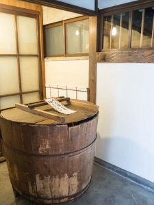 お龍さん入浴の風呂