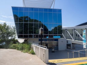 坂本龍馬記念館