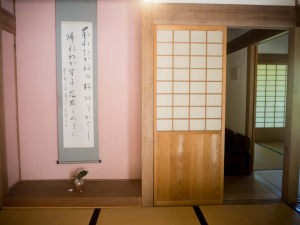 中岡慎太郎生家