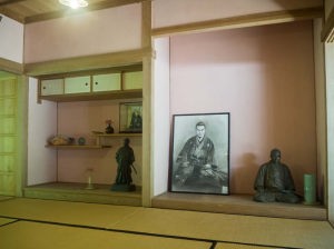 中岡慎太郎生家